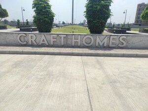   Plot at Sector 53 Kamothe – for Sale