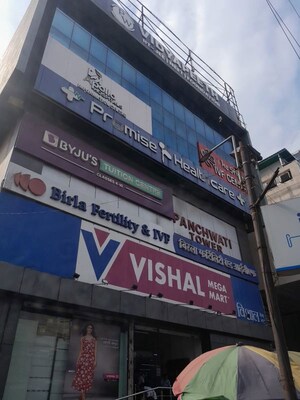  Office Space – Exterior View View at Harmu - for Rent