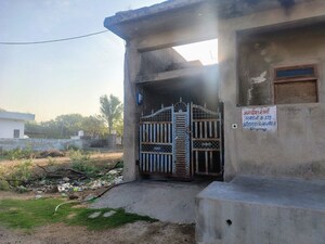  Plot For Sale in Upsidc Site C