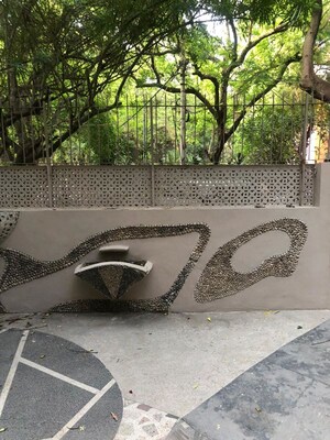 Swimming Pool in 2 BHK Builder Floor at New Friends Colony – for Rent