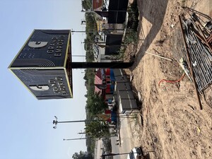  Showroom – Exterior View View at Ambala Highway - for Sale