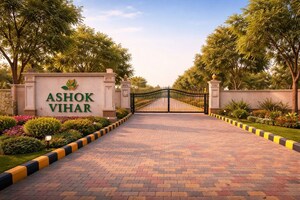  Plot – Exterior View View at Tonk Road - for Sale