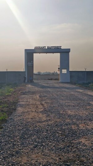  Plot – Exterior View View at Palur - for Sale