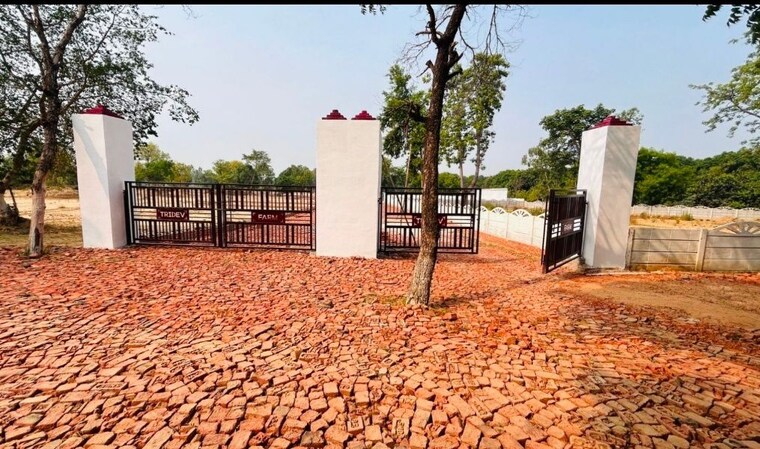Exterior View, sultanpur road  1250 Sq.Ft. Plot In Sultanpur Road Lucknow 10272626