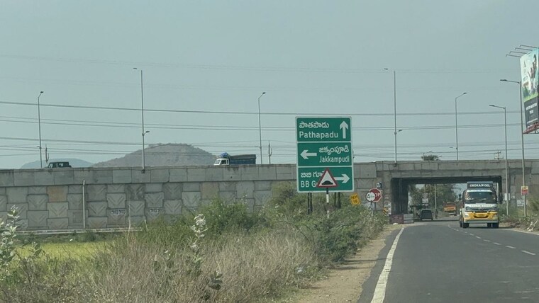 Exterior View, kandrika  200 Sq.Yd. Plot In Kandrika Vijayawada 10272639