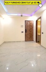 2 BHK + Study Room 1100 Sq.Ft. Builder Floor in Tusyana