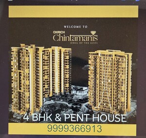 4 BHK Apartment For Sale in Oxirich Chintamani, Sector 103