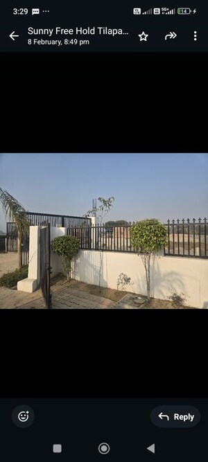  Plot – Exterior View View at Sigma Ii Greater Noida - for Sale