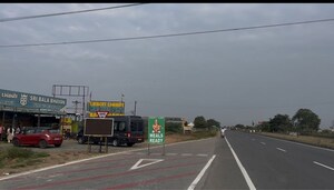  Plot – Exterior View View at Thanjore Road - for Sale