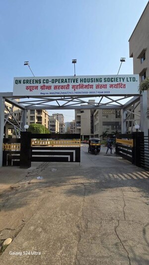 1 RK Apartment For Sale in QN Greens Phase 2, Taloja