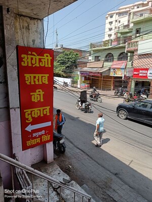  Shop – Exterior View View at Rohtas Apartments, Vikas Nagar - for Sale