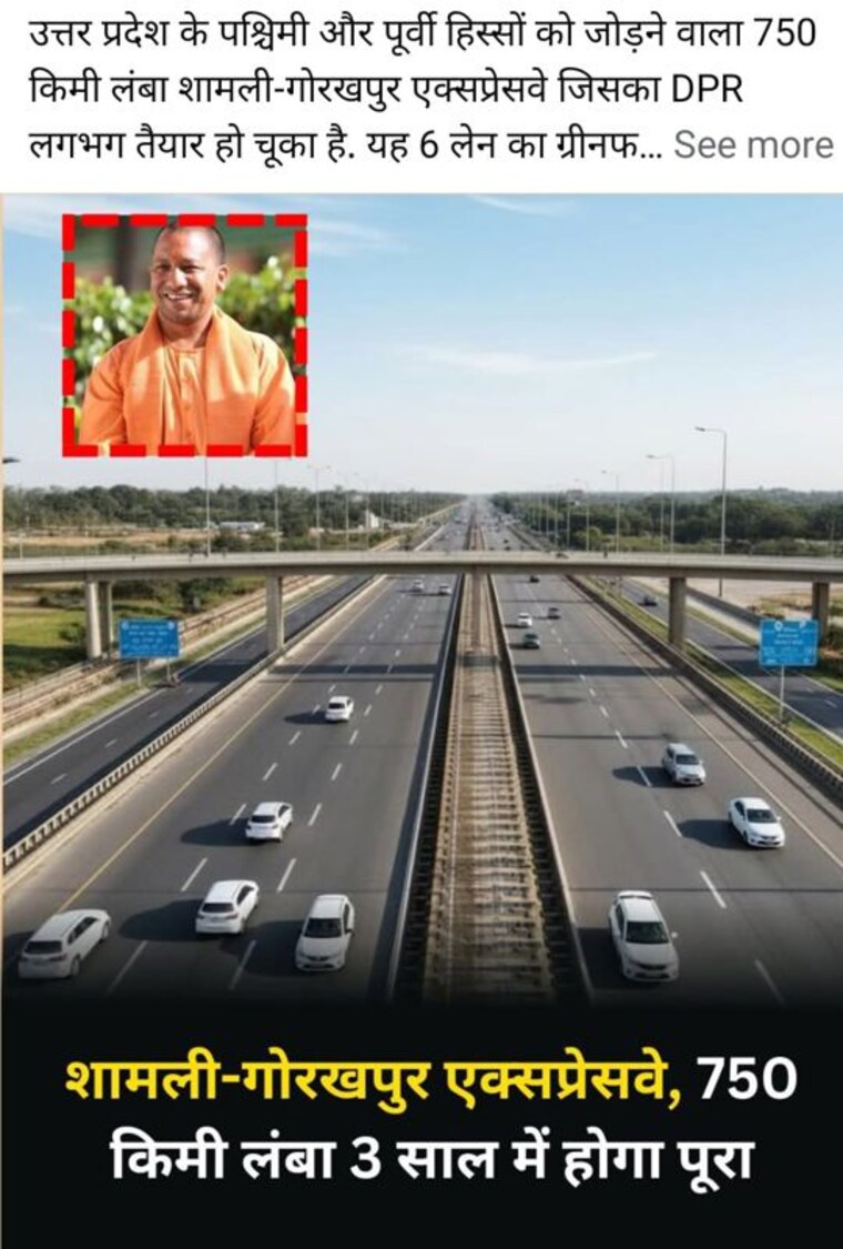 Exterior View, roma-uma-nilayam  1360 Sq.Yd. Plot In Ramnagar Varanasi 10275509