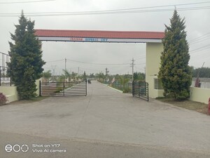  Plot For Sale in Kolar