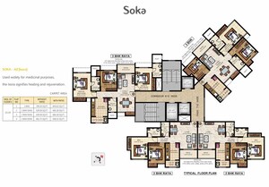 Floor Plan in 2 BHK Apartment at Puranik Rumah Bali, Ghodbunder Road – for Sale