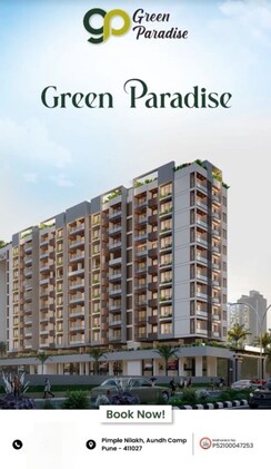 2 BHK Builder Floor For Sale in Pimple Nilakh