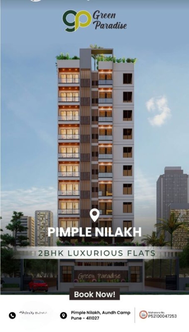 Exterior View, pimple nilakh 2 Bedroom 717 Sq.Ft. Builder Floor In Pimple Nilakh Pune 10276415