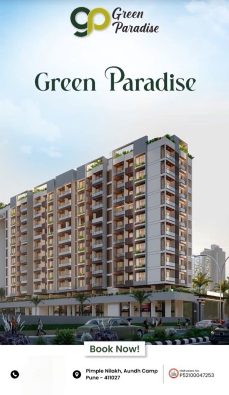 Exterior View, pimple nilakh 2 Bedroom 787 Sq.Ft. Builder Floor In Pimple Nilakh Pune 10276434