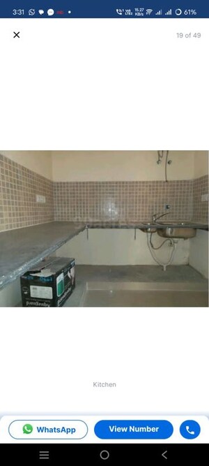 Living Room in 3 BHK Apartment at Amrapali Heartbeat City, Sector 107 – for Rent