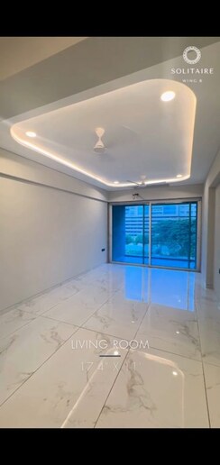 2 BHK Apartment For Sale in Amanora Park Town