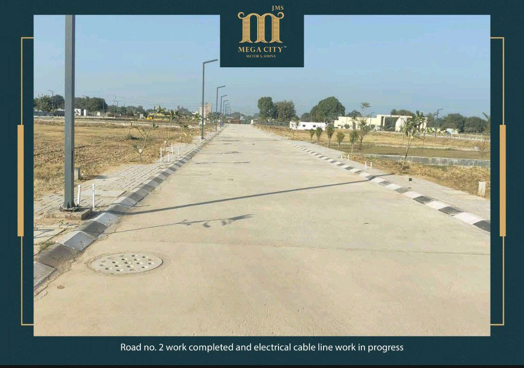 Plot For Sale in JMS Mega City