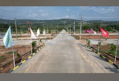 Plot For Sale in Bidadi
