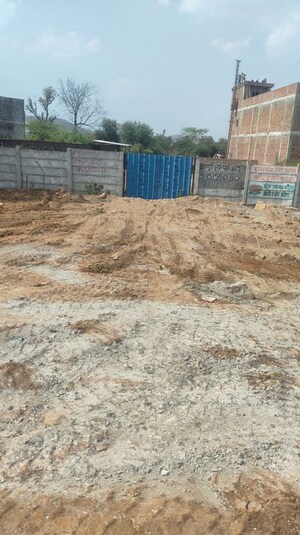  Plot For Sale in Lahargird