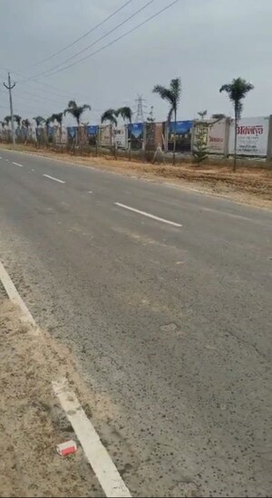   Industrial Plot at Sikri – for Sale