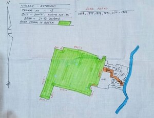   Land at Katamkuli – for Sale