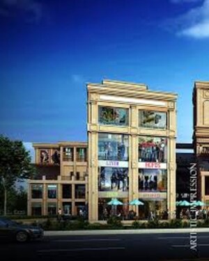  Shop For Sale in Elan Town Centre, Sector 67