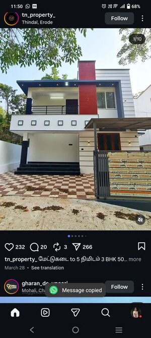 2 BHK Villa For Sale in Bidadi