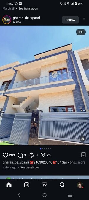 3 BHK Villa For Sale in Nelamangala