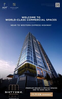 Office Space For Sale in AGM Sixty 3 WE
