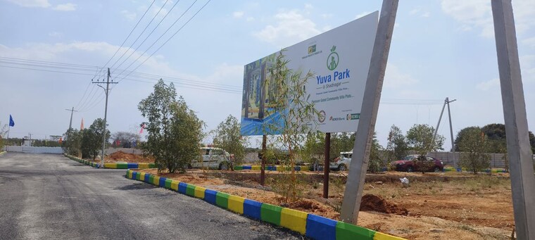 Exterior View, yuva-park  150 Sq.Yd. Plot In Shadnagar Hyderabad 10278803