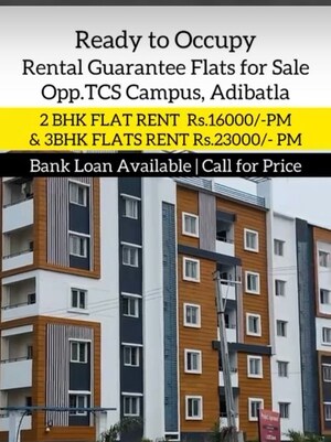 2 BHK Apartment For Sale in Shanmukaa Sankalpa Meadows, Adibatla