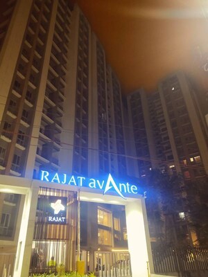2 BHK Apartment – Exterior View View at Rajat Avante, Joka - for Rent