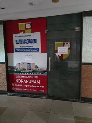  Office Space – Exterior View View at Ahinsa Khand 1 - for Rent