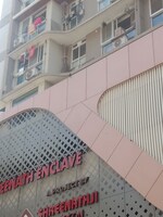 2 BHK 650 Sq.Ft. Apartment in Shreenathji CHS