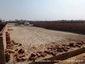 Plot Area in  Plot at Sector 89 – for Sale