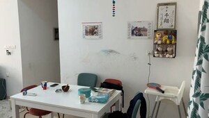 3 BHK Apartment For Sale in Lodha Allura, Worli