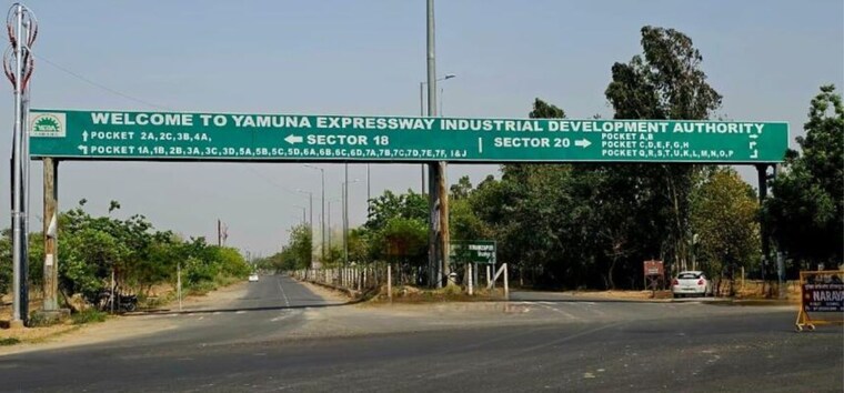 Exterior View, yeida-yamunotri-houses  120 Sq.Mt. Plot In Sector 22d Yamuna Expressway Greater Noida 10283585