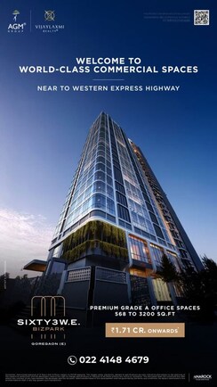Office Space For Sale in AGM Sixty 3 WE