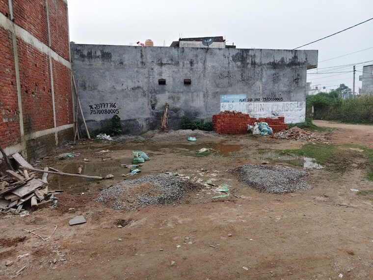 Exterior View, jankipuram extension  2000 Sq.Ft. Plot In Jankipuram Extension Lucknow 10285828