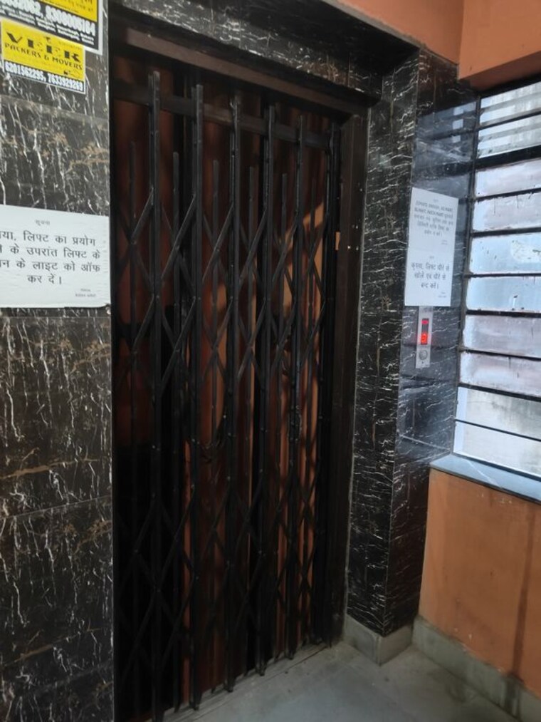Balcony, morabadi 2 Bedroom 1050 Sq.Ft. Apartment In Morabadi Ranchi 10286542