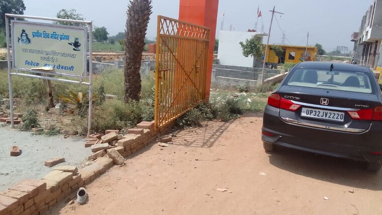 Exterior View, achheja  160 Sq.Yd. Plot In Achheja Greater Noida 10287553