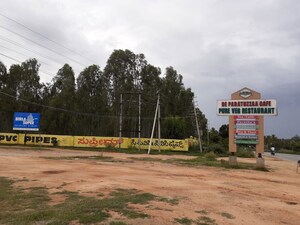  Plot For Sale in South Bangalore