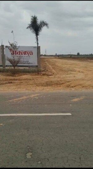 Plot Area in  Plot at Sector 9 – for Sale