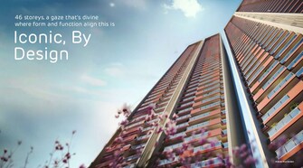 3 BHK + Pooja Room,Servant Room,Study Room 2480 Sq.Ft. Apartment in Adani The Marq