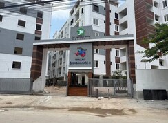 2 BHK Apartment For Sale in Medipalli