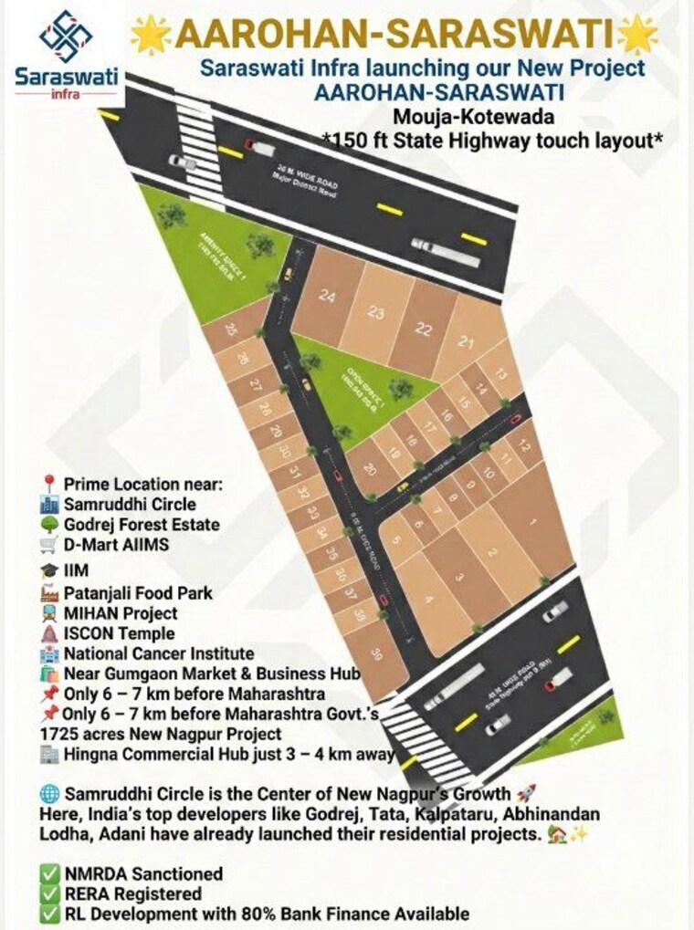 Map Location, kothewada  1500 Sq.Ft. Plot In Kothewada Nagpur 10290260