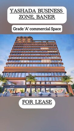 Office Space For Rent in Yashada Business Zone